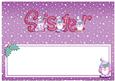 Xmas Sister Matching Large Dl Insert