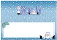 Xmas Noah Matching Large Dl Insert