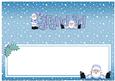 Xmas Grandad Matching Large Dl Insert