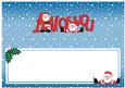 Xmas All of You Matching Large Dl Insert