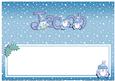 Xmas Jacob Matching Large Dl Insert