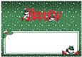 Xmas Nephew Matching Large Dl Insert