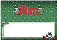Xmas Mum Matching Large Dl Insert