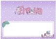 Xmas Freya Matching Large Dl Insert