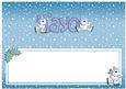 Xmas Tayo Matching Large Dl Insert