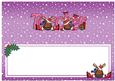 Xmas Teacher Matching Large Dl Insert