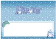 Xmas Alexander Matching Large Dl Insert