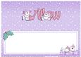 Xmas Willow Matching Large Dl Insert