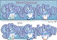 Xmas Large Dl Grandchildren Quick Card N 3D Decoupage
