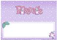 Xmas Rosemarie Matching Large Dl Insert
