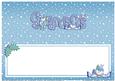 Xmas Grandsons Matching Large Dl Insert