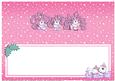 Xmas Granddaughters Matching Large Dl Insert