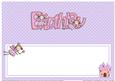 Fairy Birthday Matching Large Dl Insert