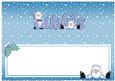 Xmas Lukkas Matching Large Dl Insert