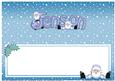 Xmas Jenson Matching Large Dl Insert