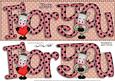 Gigi Horse Large Dl Just for You Quick Card N 3D Decoupage