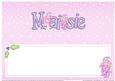 Xmas Maisie Matching Large Dl Insert