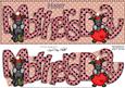 Scottie Dog Large Dl Mothers Day Quick Card N 3D Decoupage