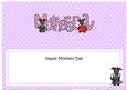 Scottie Dog Large Dl Mothers Day Matching Large Dl Insert