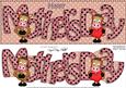 Gi Gi Horse Large Dl Mothers Day Quick Card N 3D Decoupage