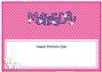 Mothers Day Large Dl Matching Large Dl Insert