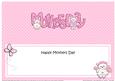 Mothers Day Teddies Large Dl Matching Large Dl Insert