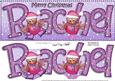 Xmas Large Dl Rachel Quick Card N 3D Decoupage