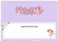Ballerina Mothers Day Large Dl Matching Large Dl Insert