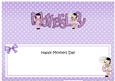 Girlz Mothers Day Large Dl Matching Large Dl Insert