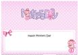 Poodle Mothers Day Large Dl Matching Large Dl Insert