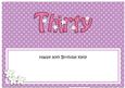30th Birthday Kelly Large Dl Matching Insert
