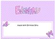 80th Birthday Vera Large Dl Matching Insert
