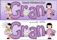 Large Dl Girlz Mothers Day Gran Card & 3D Decoupage
