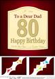 8 x 8 80th Birthday Dad Wine Label Scalloped Corner Topper