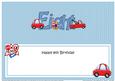 8th Birthday Large Dl Matching Large Dl Insert
