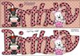 Scottie & Westie Dog Large Dl Birthday 3D Decoupage