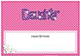 Birthday Daughter Matching Large Dl Insert