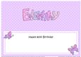80th Birthday Large Dl Matching Large Dl Insert