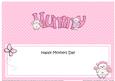 Mothers Day Mummy Teddies Matching Large Dl Insert