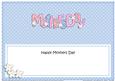Mothers Day Large Dl Matching Large Dl Insert