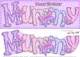 Large Dl Birthday Mummy Butterflies Card & 3D Decoupage