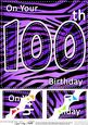 8 x 8 Fun Zebra Striped 100th Birthday Scalloped Topper