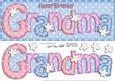 Large Dl Birthday Grandma Quick Card N 3D Decoupage