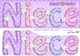 Birthday Niece Large Dl Quick Card 3D Decoupage