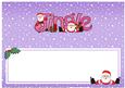 Christmas Jingle Santa Large Dl Matching Large Dl Insert