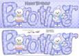 Birthday Brother Large Dl Card N 3D Decoupage