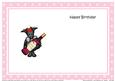 Hamish Scottie Dog's Wine Matching A5 Insert