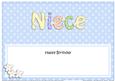 Birthday Niece Matching Large Dl Insert