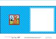 Rusty Dog Matching Square Insert