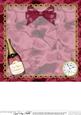 Retirement Champers Matching 8x8 Insert Panel